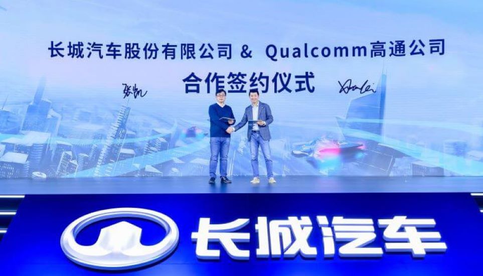 Qualcomm Snapdragon Ride Platform Unveiling the Great Wall of Ride